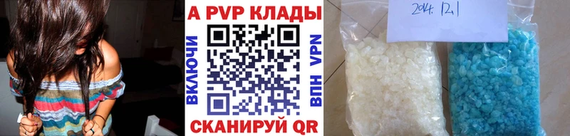 Купить Гашиш  Кокаин  АМФ  МАРИХУАНА  Мефедрон  Ухта