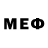 МЕФ 4 MMC Lowgaen Schmidt