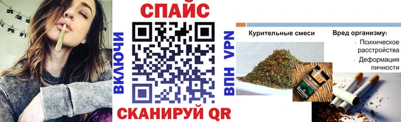 Купить где  Ухта  Бутират Butirat 