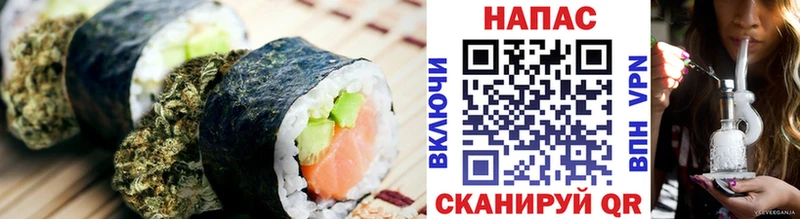 Еда ТГК марихуана  Купить где  Ухта 