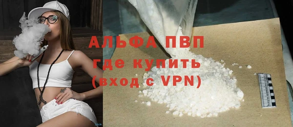 метадон Новокубанск