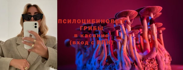 MDMA Нефтегорск