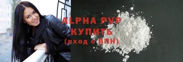 MDMA Нефтегорск