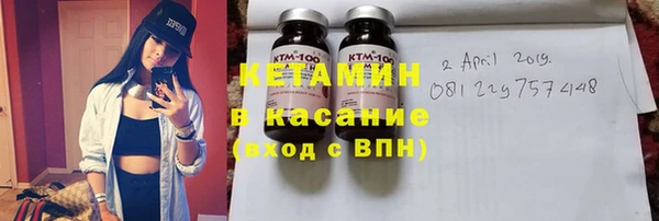 соль ск Нея