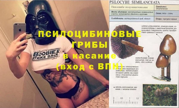 метадон Новокубанск