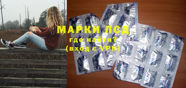 MDMA Нефтегорск