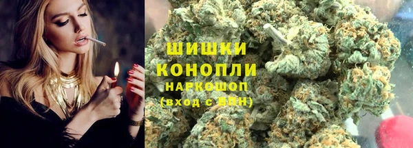 метадон Новокубанск