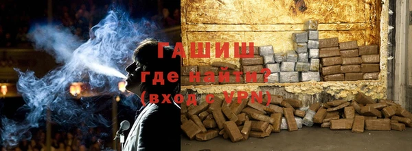 соль ск Нея