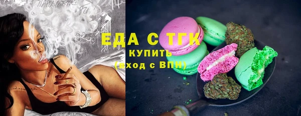 метадон Новокубанск