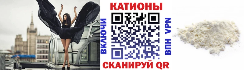 МЯУ-МЯУ VHQ  Купить где  Ухта 